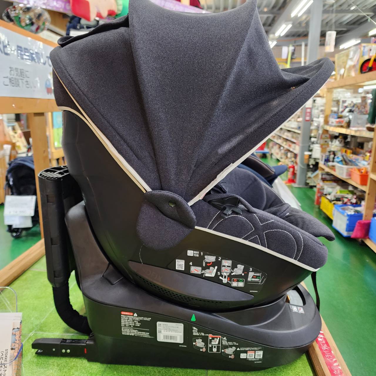 エールベベ チャイルドシート 新生児～ 販売中！愛品倶楽部柏店 