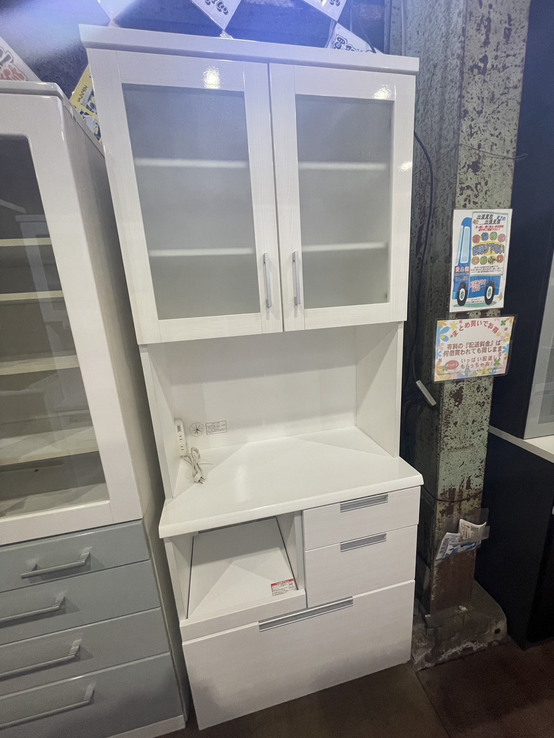 ニトリ キッチンボード ダリア 横幅100㎝×奥行42cm×高さ205cm□3枚 