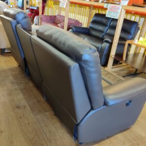 ニトリ 本革電動ソファ 販売中！愛品倶楽部柏店 | リサイクルショップ 