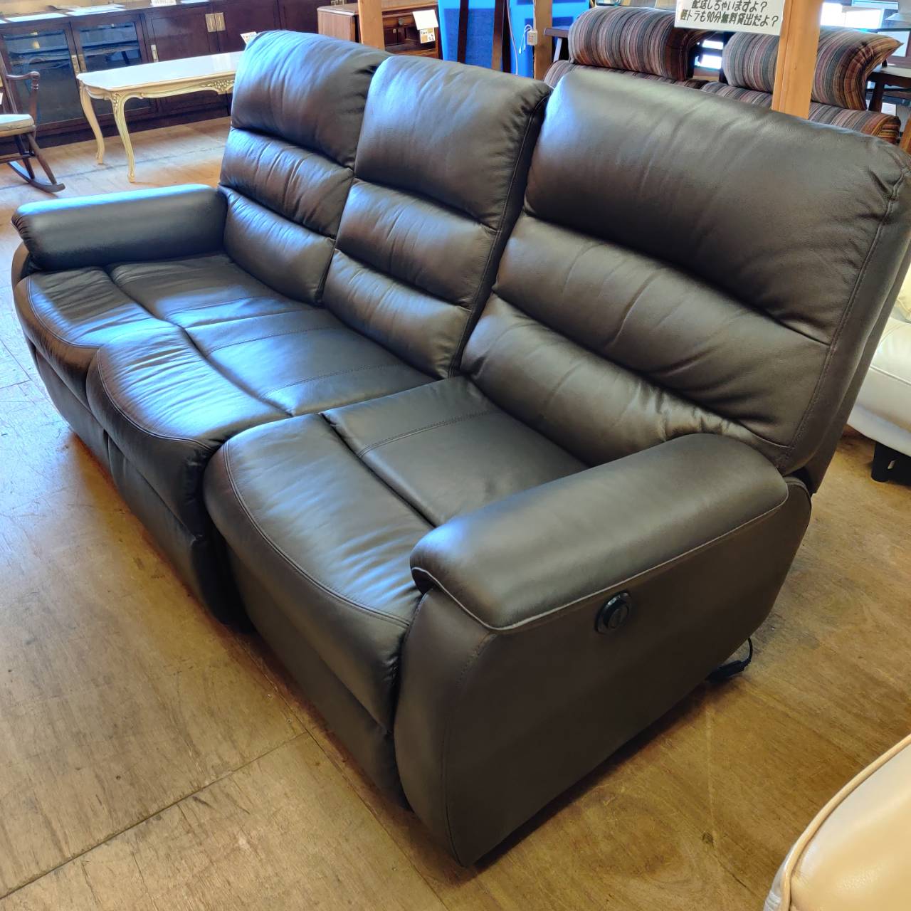 ニトリ 本革電動ソファ 販売中！愛品倶楽部柏店 | リサイクルショップ  
