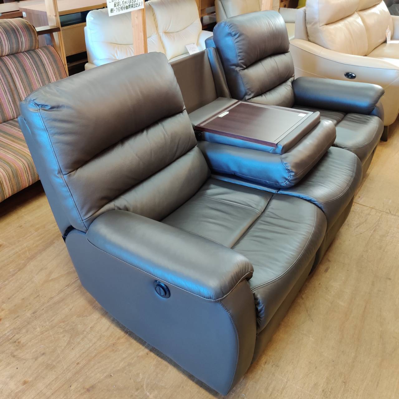 ニトリ 本革電動ソファ 販売中！愛品倶楽部柏店 | リサイクルショップ  