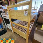 柏市】ベッド・マットレス買取できます｜愛品倶楽部柏店 | リサイクル  