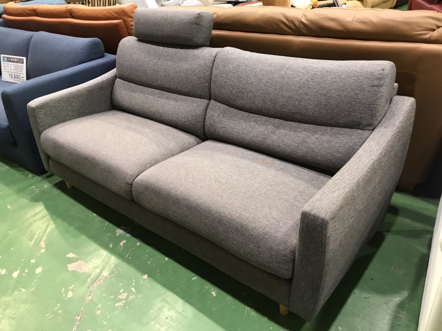 ニトリ｜3人用布張りソファ｜NポケットA4R買取致しました｜愛品  