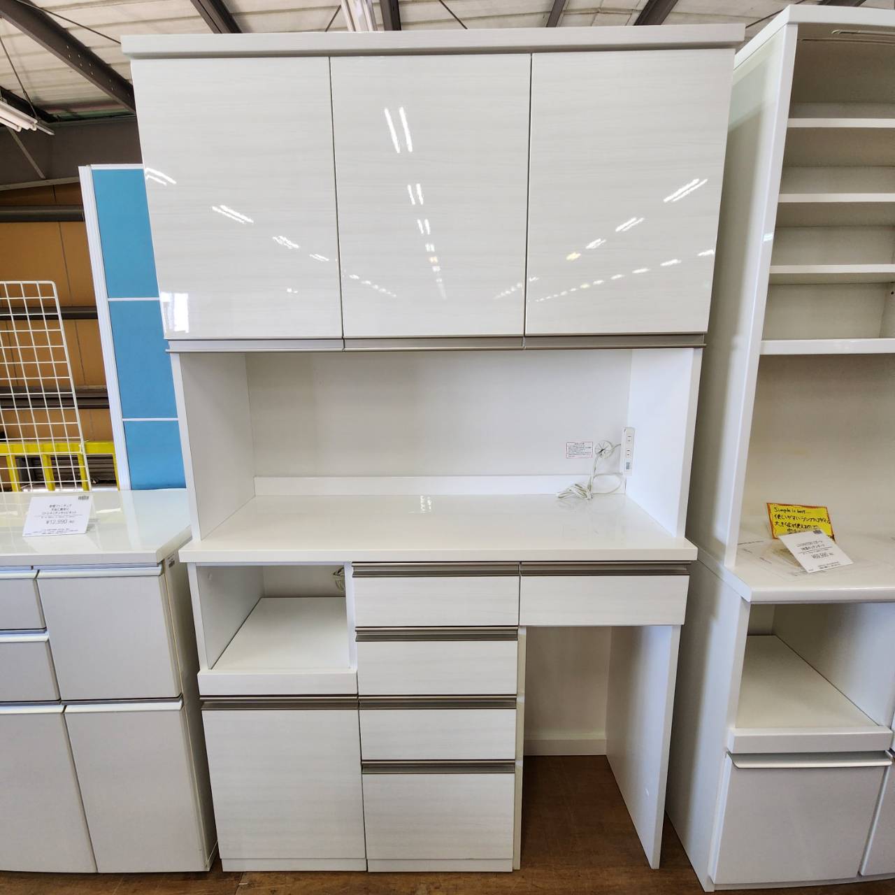 ニトリ キッチンボード 販売中！愛品倶楽部柏店 | リサイクルショップ 