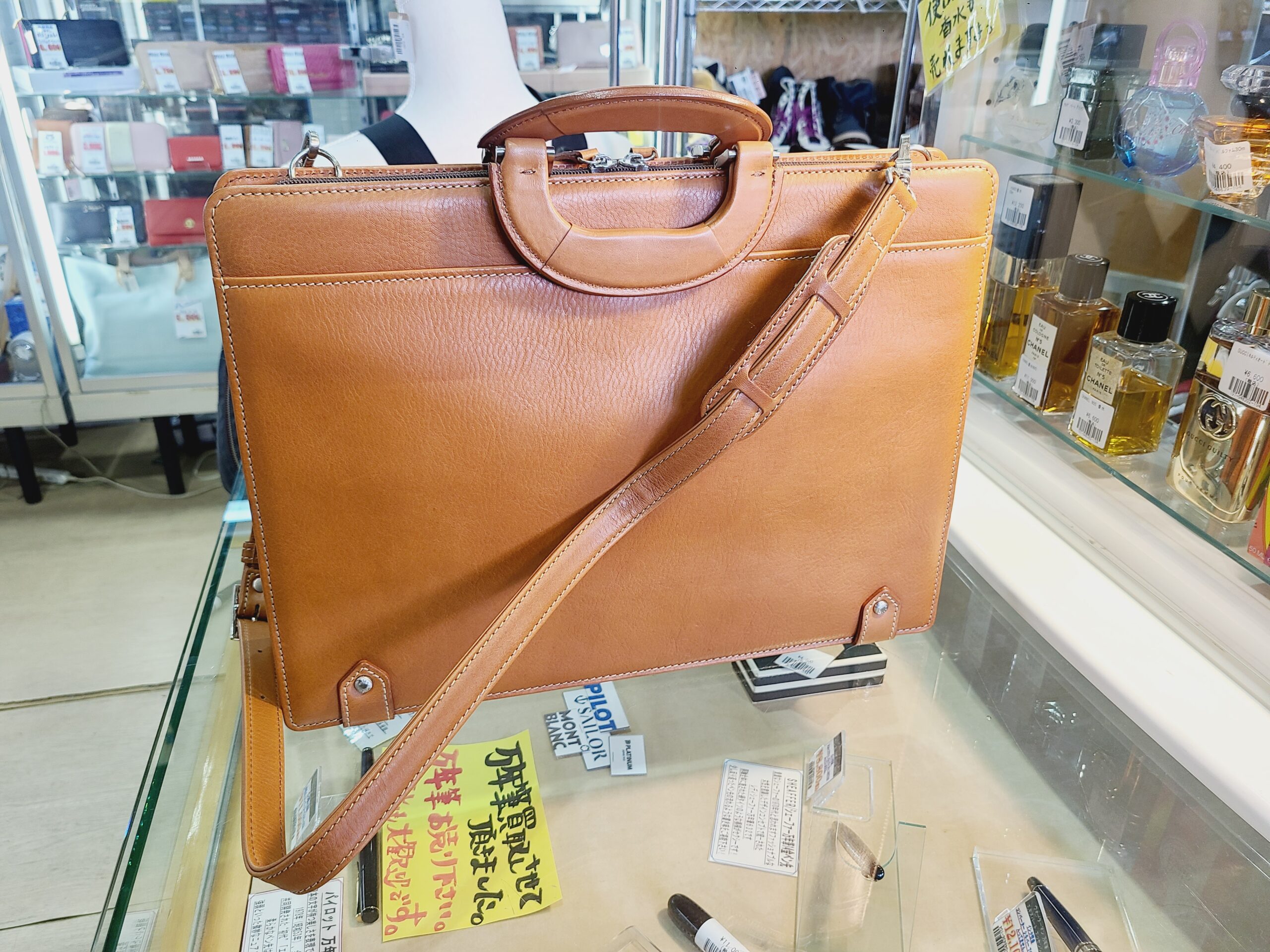 ミラショーンレザービジネスバッグ買取しました｜愛品館市原店 