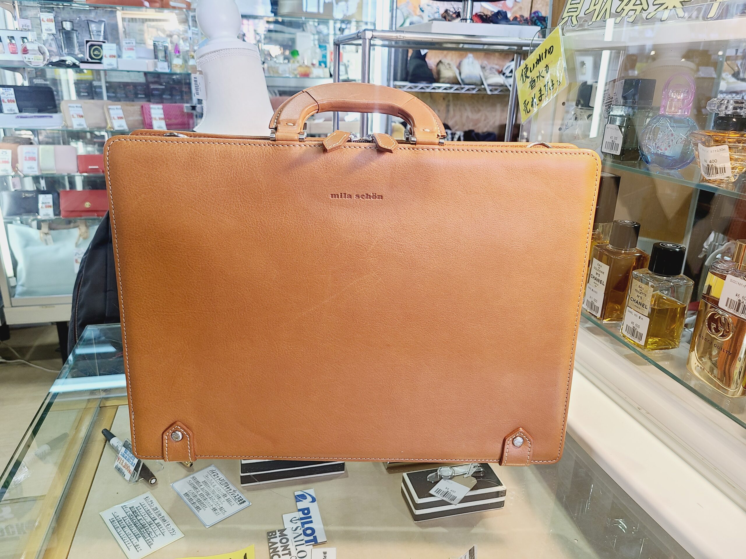 ミラショーンレザービジネスバッグ買取しました｜愛品館市原店 