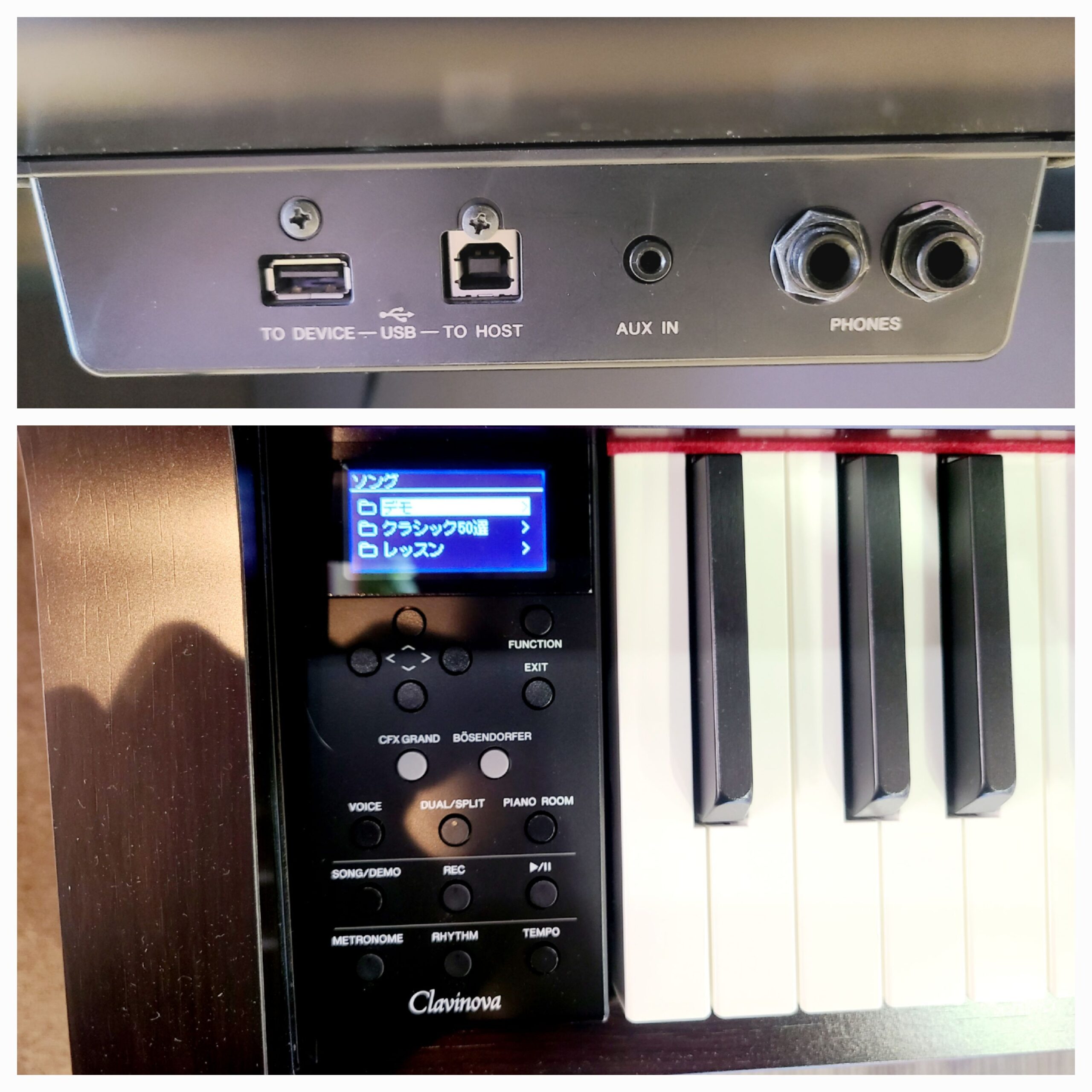 ヤマハ クラビノーバ CLP-635電子ピアノ買取｜愛品館市原店 