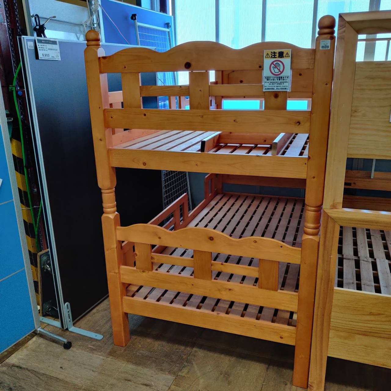 パイン材2段ベッド 販売中！愛品倶楽部柏店 | リサイクルショップ 中古  