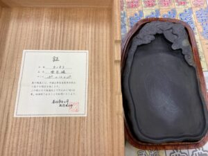 端渓 雲月硯 買取致しました｜リサイクルショップ愛品館千葉店 