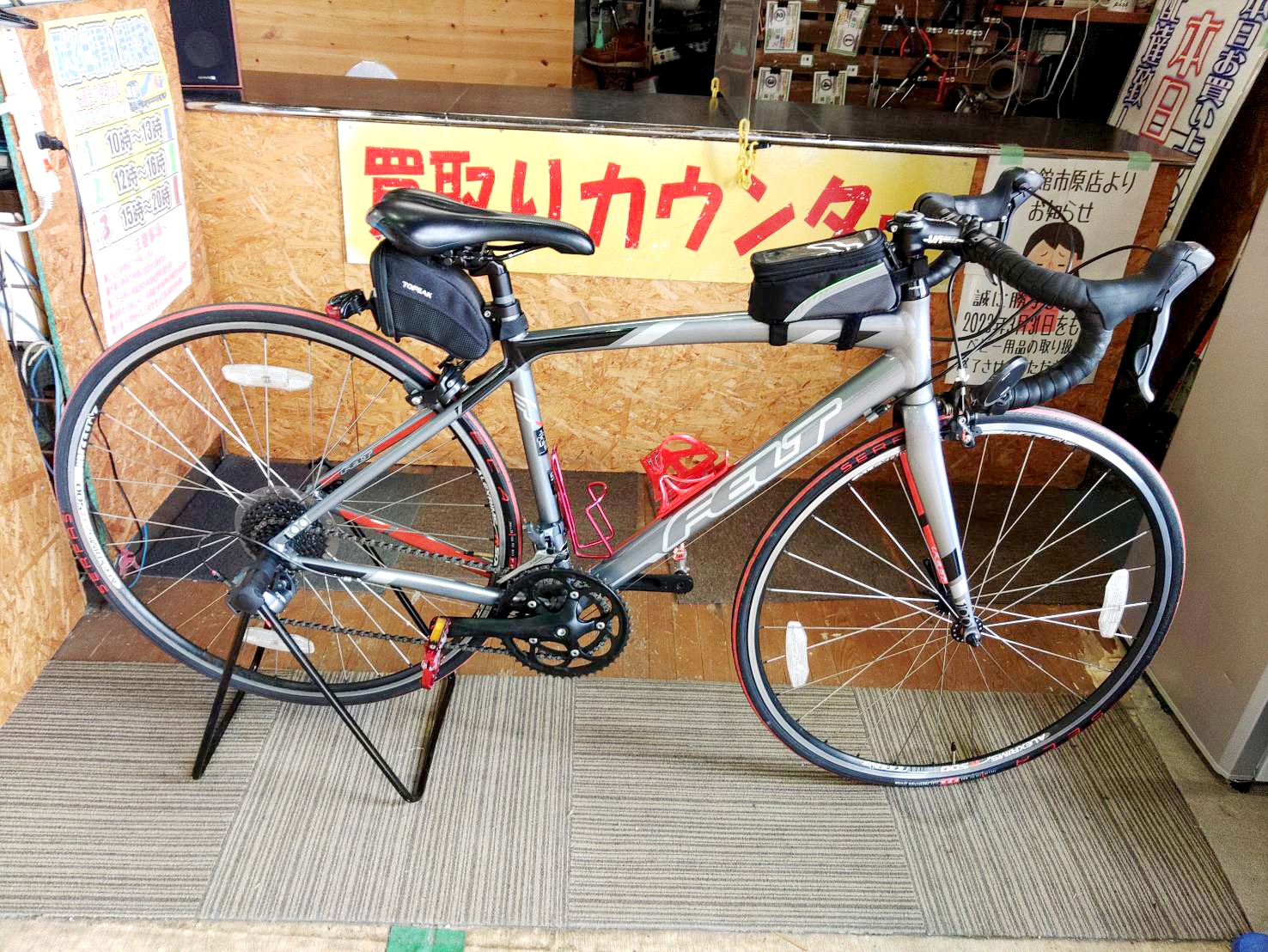 Felt Z100 2013 FELT Z100 （Z100 Road Bike 2013）