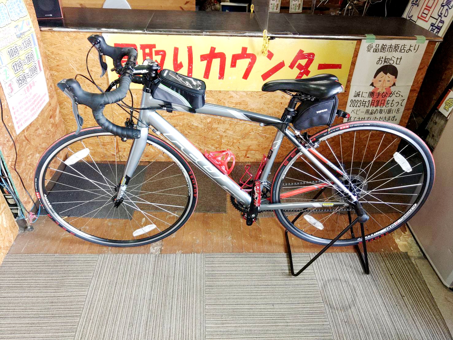FELT Z10 2014年モデルロードバイク