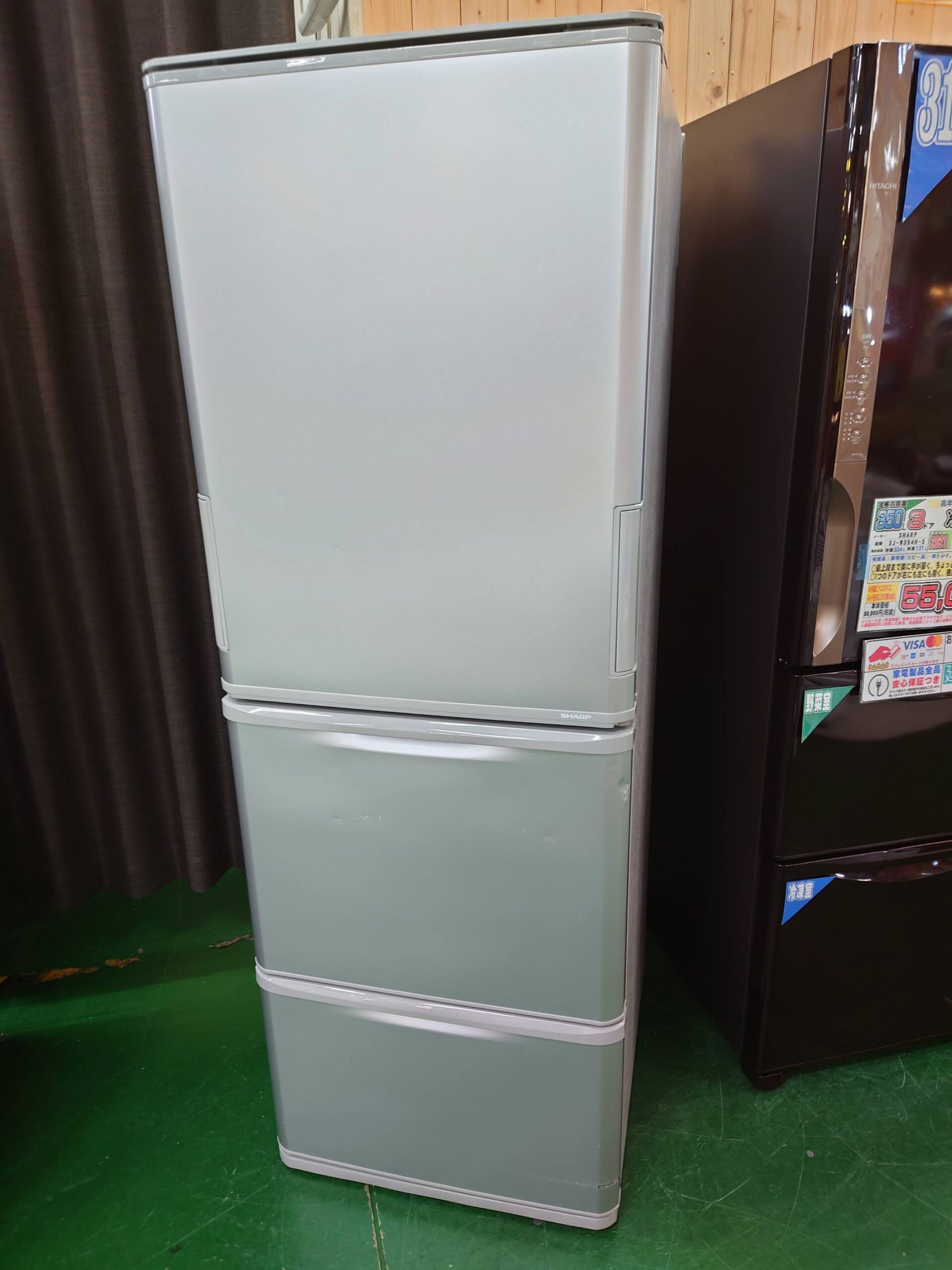 2021年製 ジャパネットオリジナル日立冷凍冷蔵庫 - キッチン家電