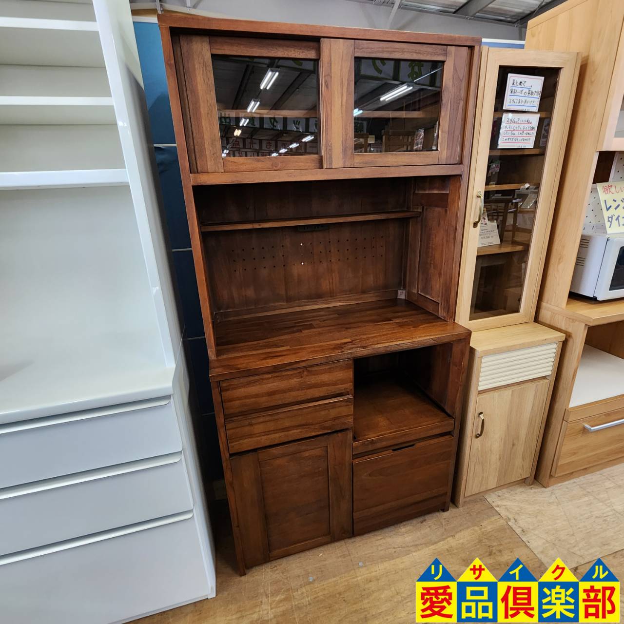 Cbi キッチンボード 販売中！愛品倶楽部柏店 | リサイクルショップ  