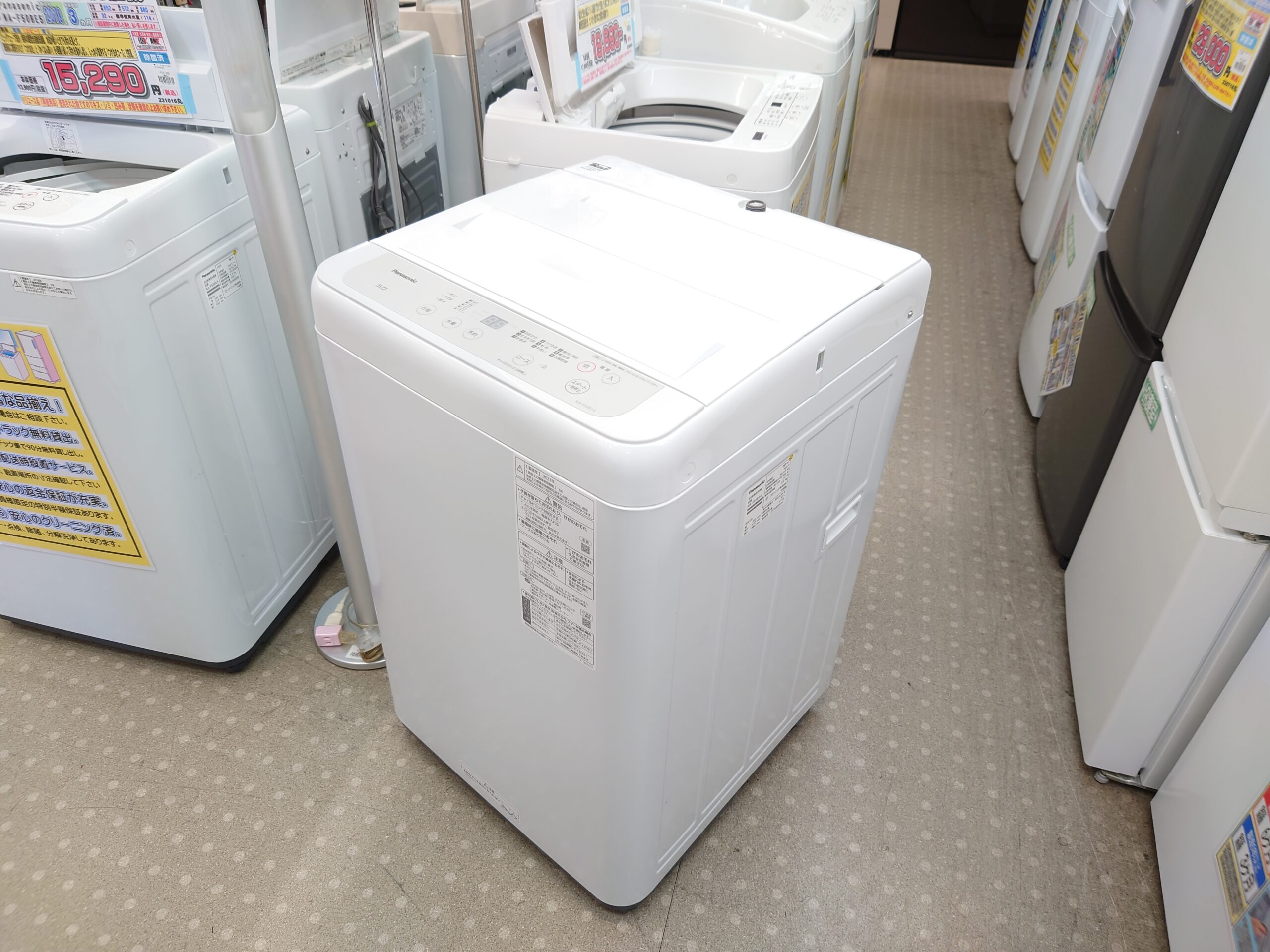 Panasonic｜5.0kg洗濯機 買取致しました｜愛品館千葉店 | リサイクル 