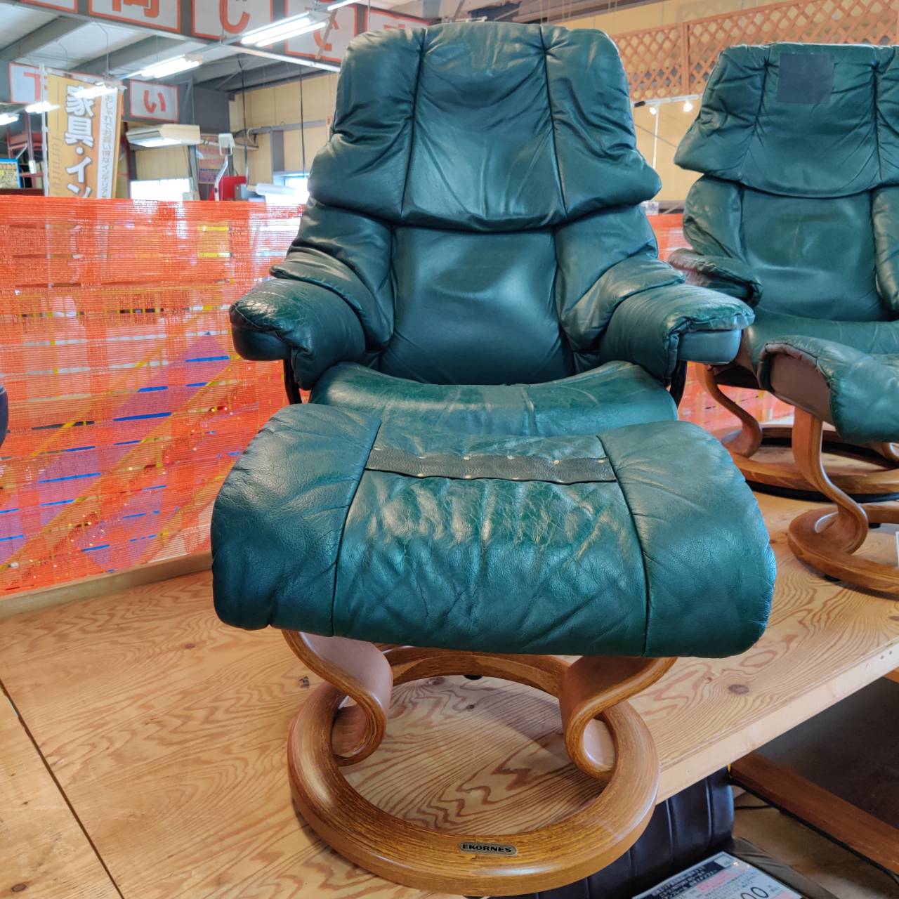 EKORNES ストレスレスチェア 販売中！愛品倶楽部柏店 | リサイクル 