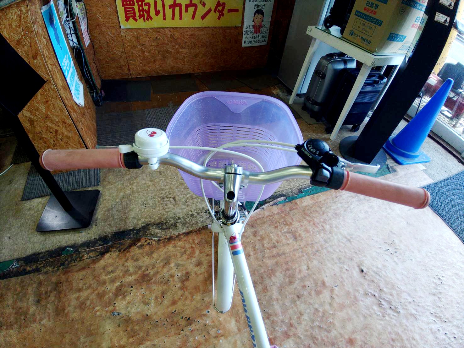 アイデス24型子供用自転車チェアリー買取しました｜愛品館市原店 