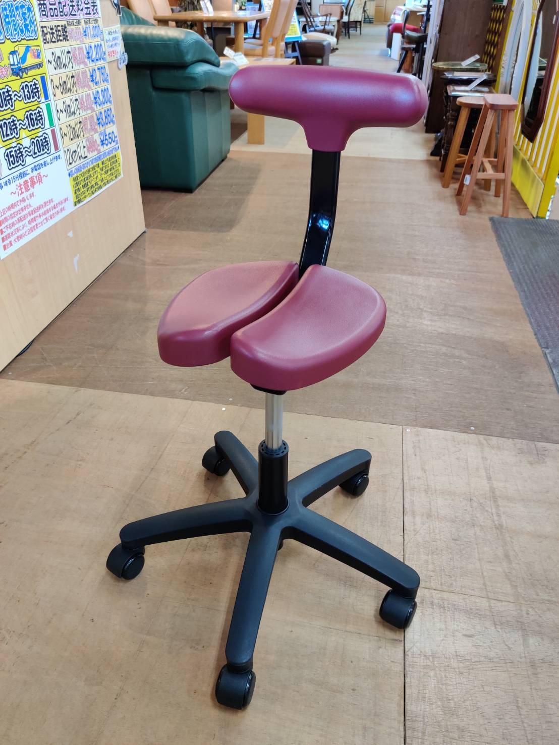 極美品】 アーユルチェア オクトパス ベージュ はやい 