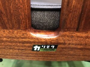 カリモク｜ダイニング7点セット｜Viventeシリーズ｜花梨材｜買取致し 
