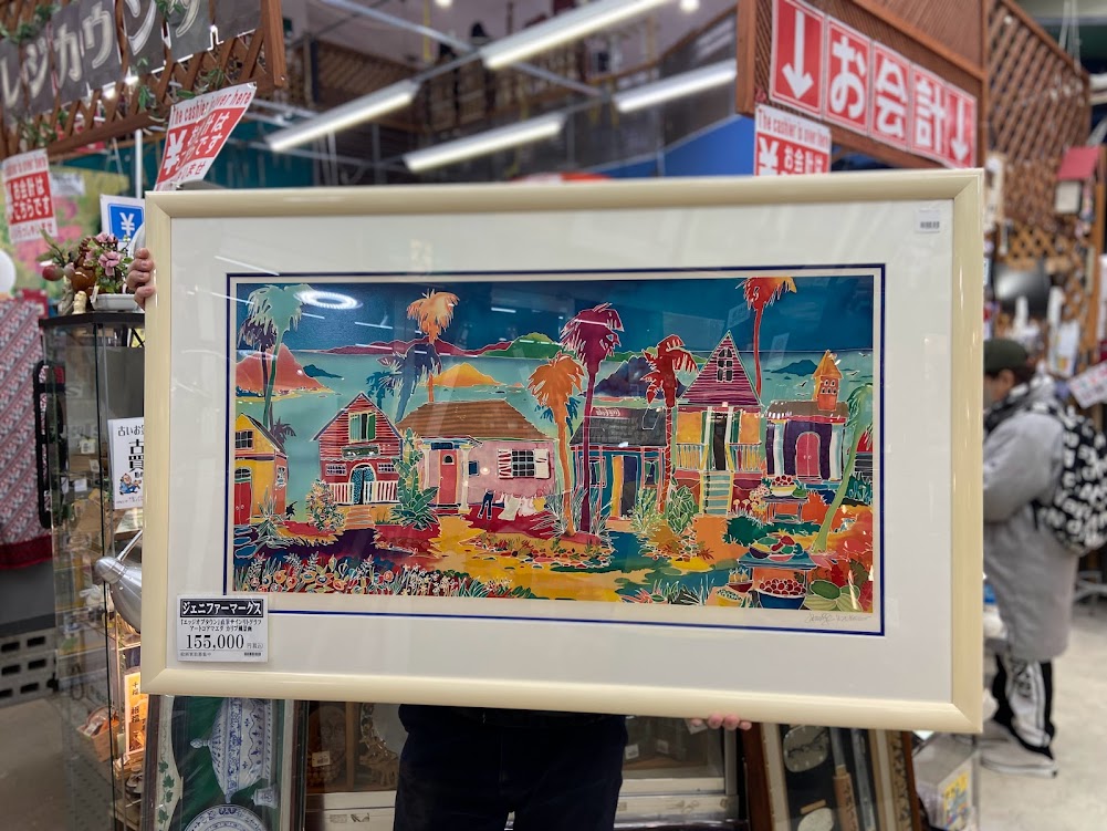 ジェニファーマークス 買取致しました｜愛品館千葉店 | リサイクル 