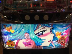 Dororonえん魔くんメ～ラめら｜スロット実機｜5号機買取致しました|愛 
