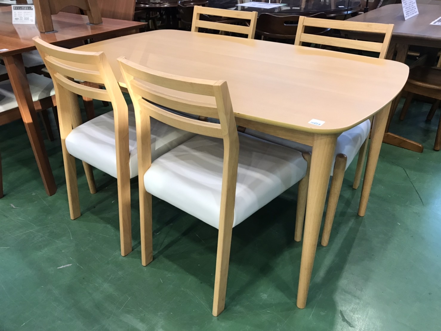 ダイニング5点セット買取致しました｜愛品館八千代店 | リサイクル  