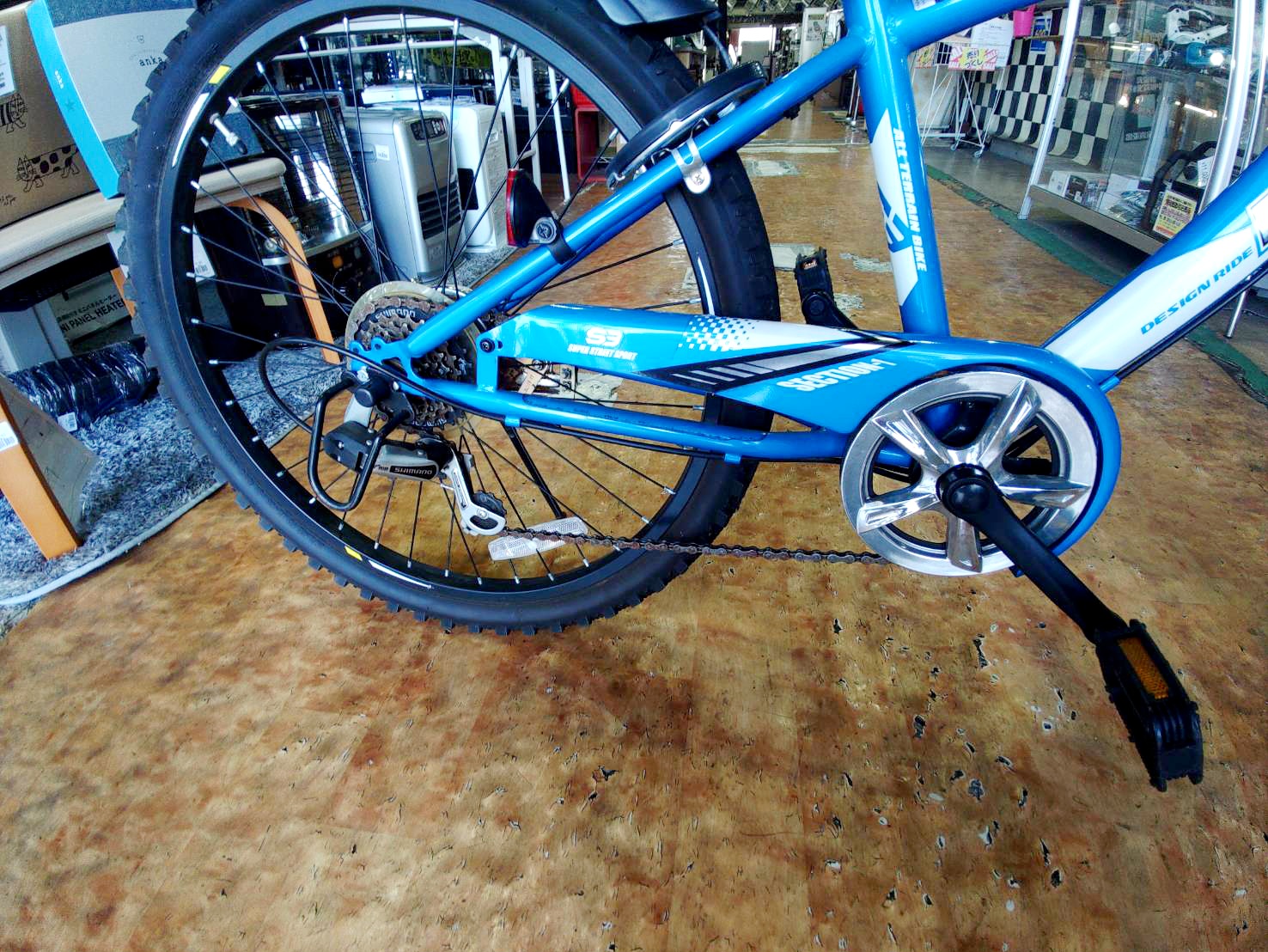 ドライド S3 24インチ 子供用 自転車買取｜愛品館市原店 | リサイクル  