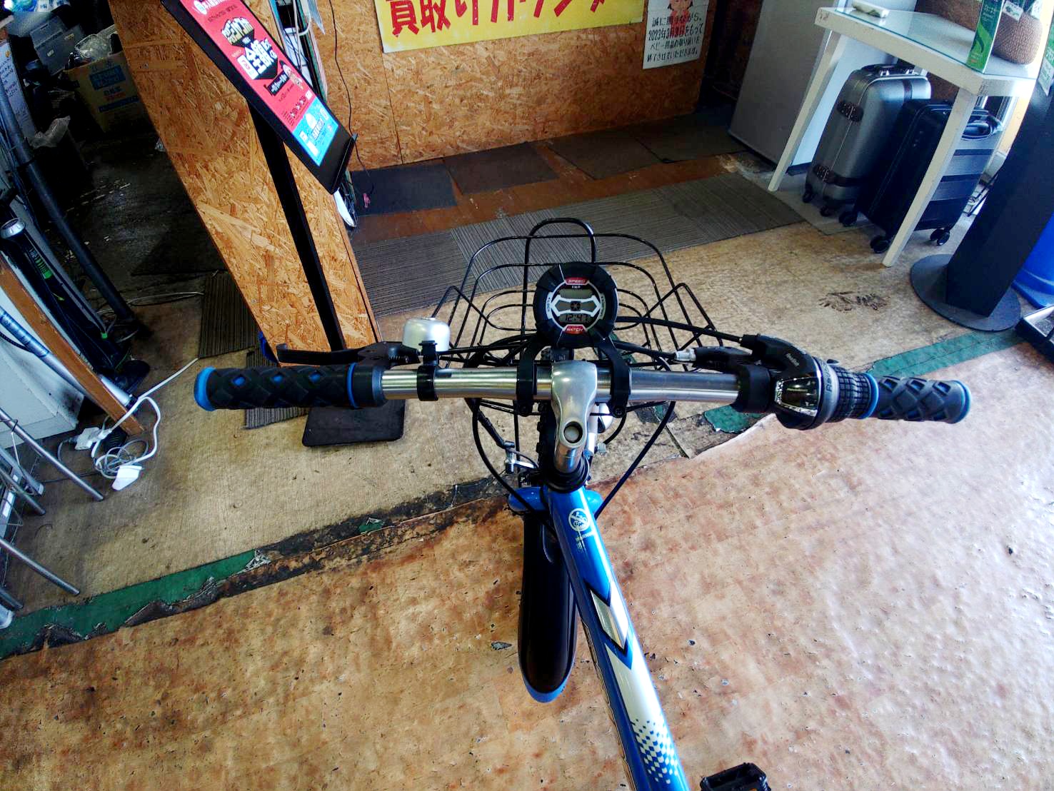 ドライド S3 24インチ 子供用 自転車買取｜愛品館市原店 | リサイクル  