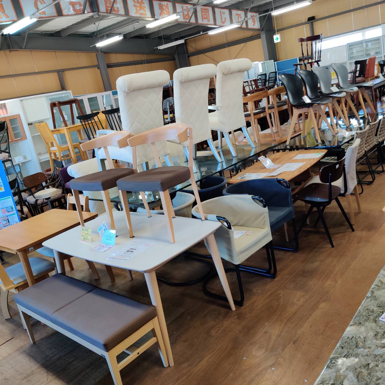 ニトリ 引出付ダイニングSET 販売中！愛品倶楽部柏店 | リサイクル  