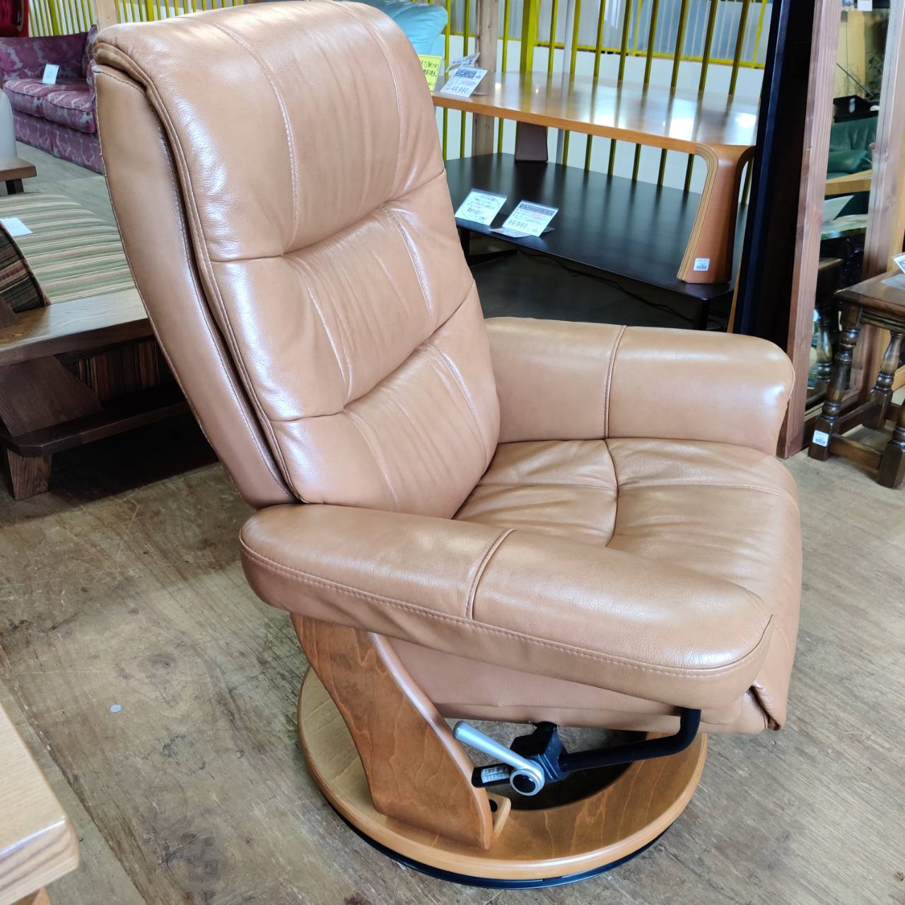 愛品倶楽部柏店】 ニトリ ラルフ オットマン付本革パーソナルチェア