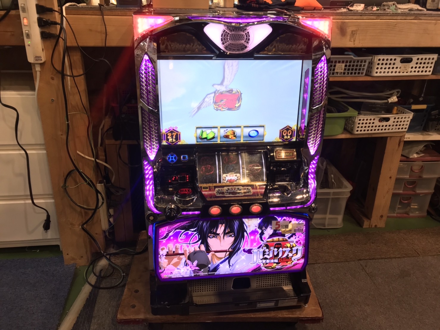 バジリスク～甲賀忍法帖～II｜スロット実機｜5号機買取致しました|愛品 