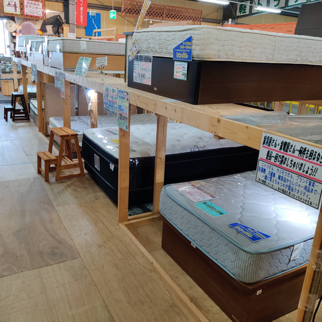 跳ね上げ式 シングルベッド【愛品倶楽部柏店】