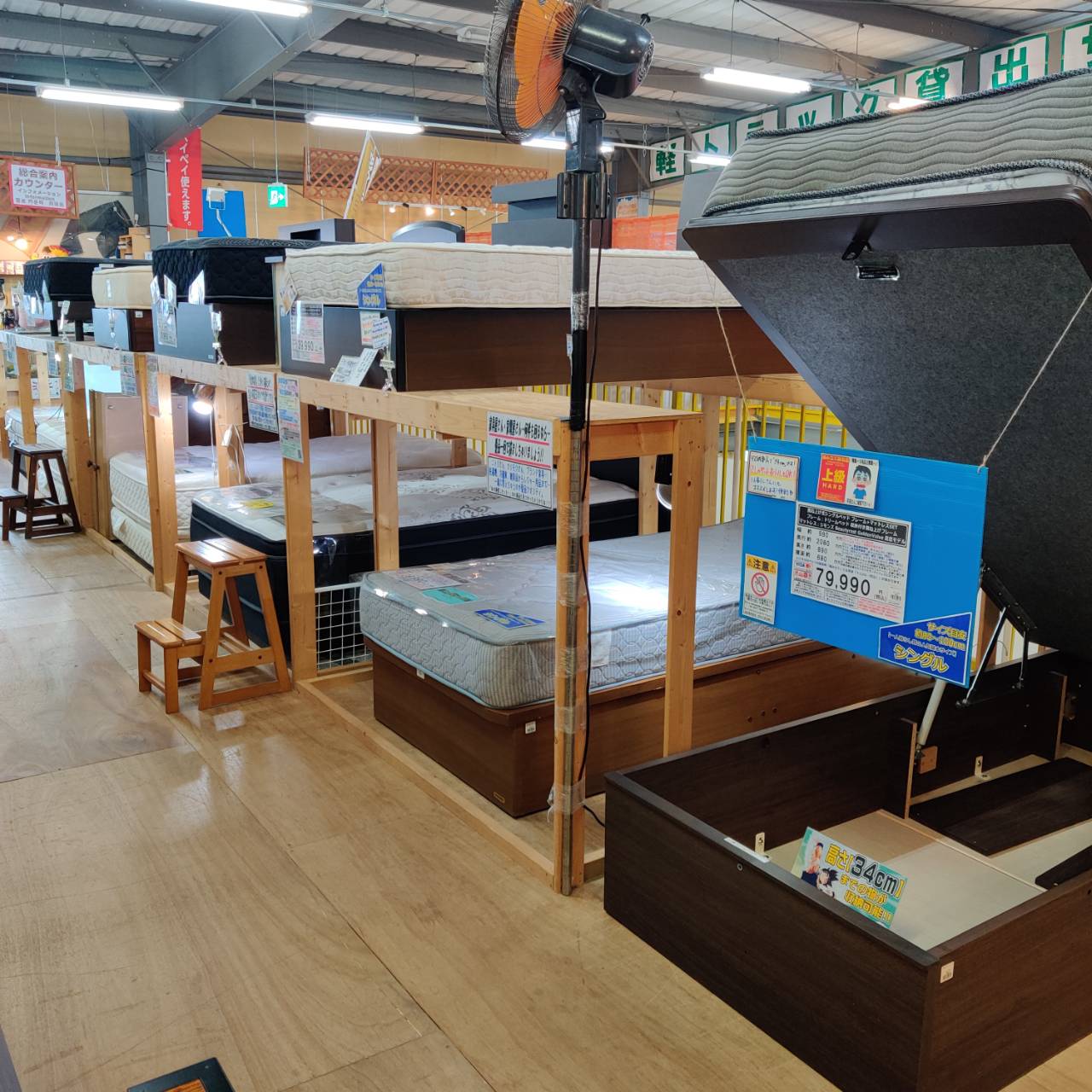 ニトリ/ニトリ 収納付ダブルベッド 販売中！愛品倶楽部柏店 