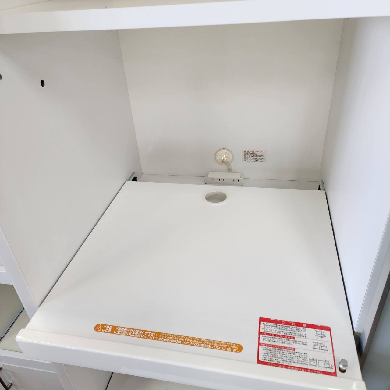愛品倶楽部柏店】モリタインテリア 1枚スライド扉キッチンボード 