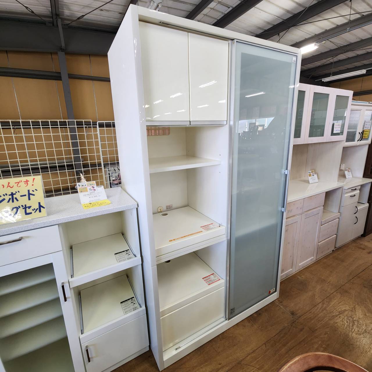 愛品倶楽部柏店】 照明付 コーナーコレクションボード モエティ75