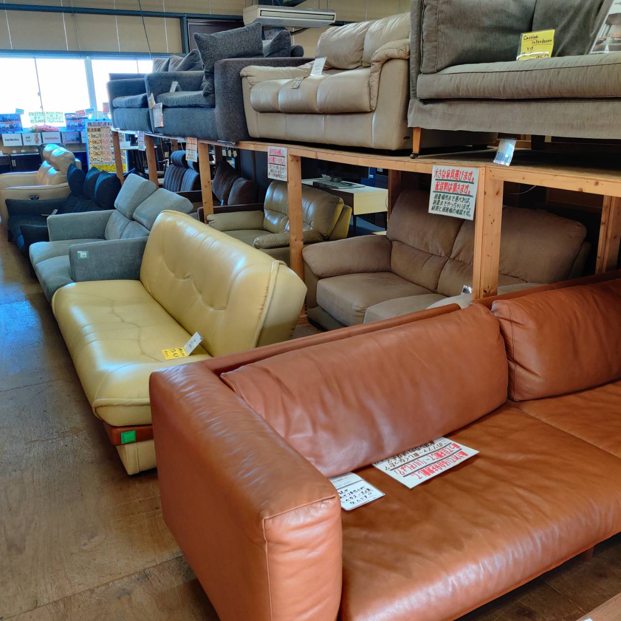 ソファベッド 販売中！愛品倶楽部柏店 | リサイクルショップ 中古品の 