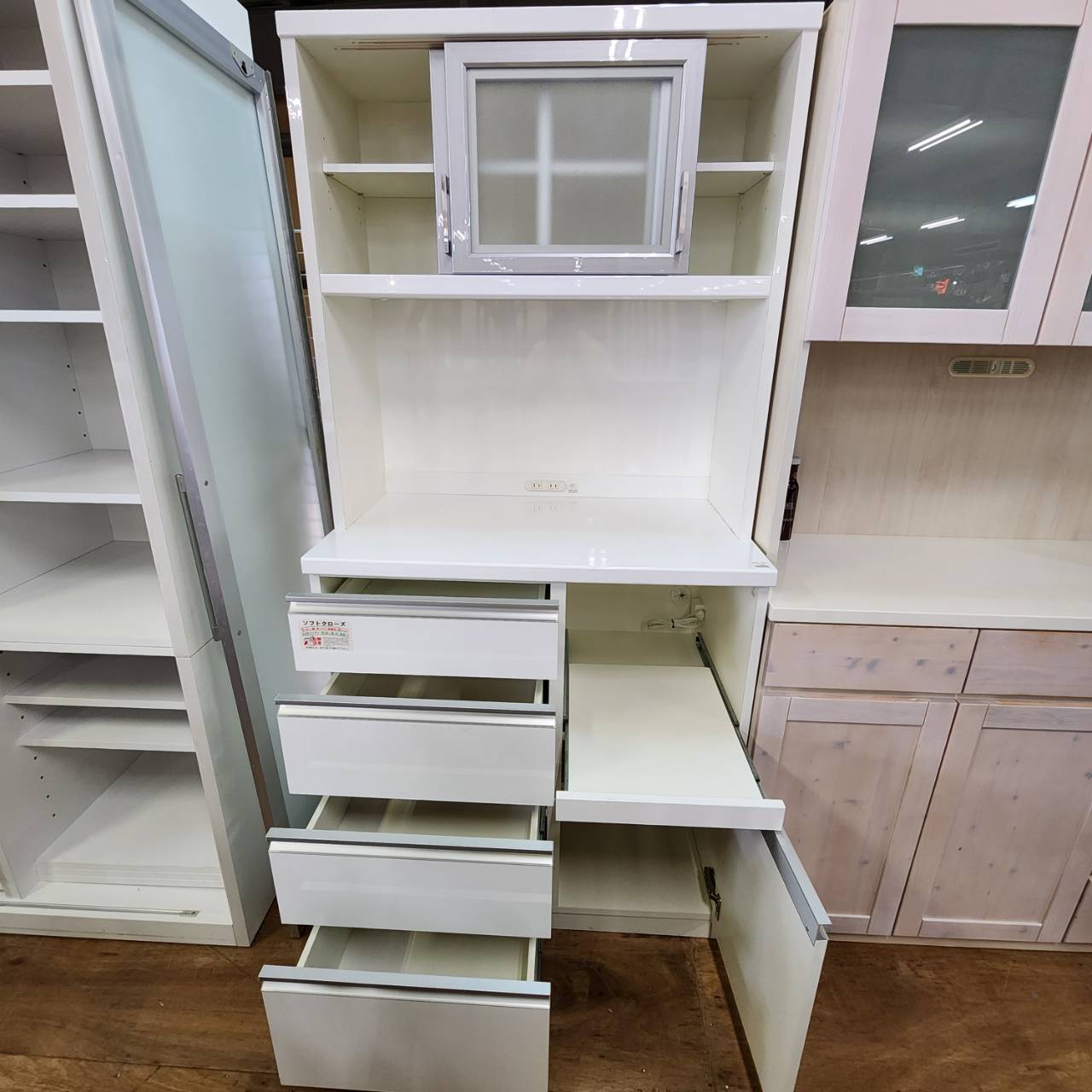 共和産業 キッチンボード 販売中！愛品倶楽部柏店 | リサイクル  