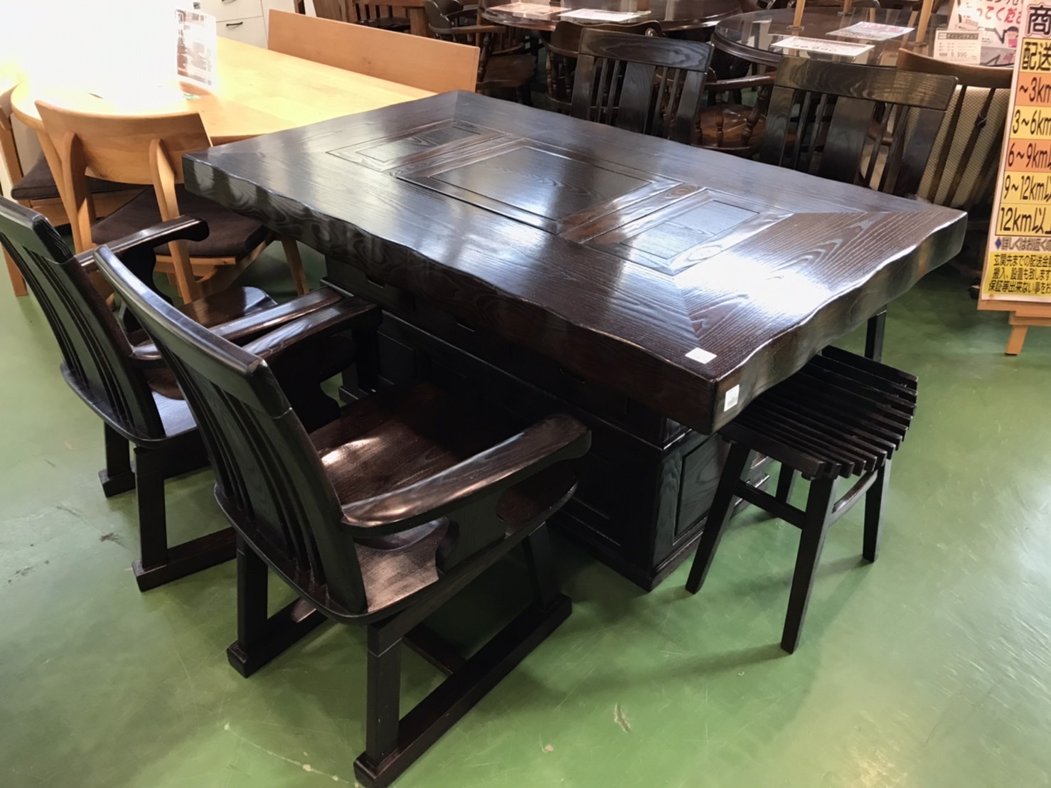 松尾博昭作｜囲炉裏ダイニング6点セット買取致しました｜愛品館  