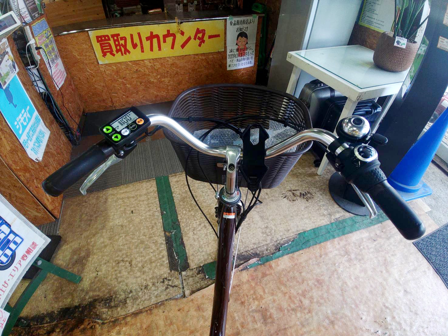 ヤマハ電動アシスト自転車PA26CH買取｜愛品館市原店 | リサイクル 