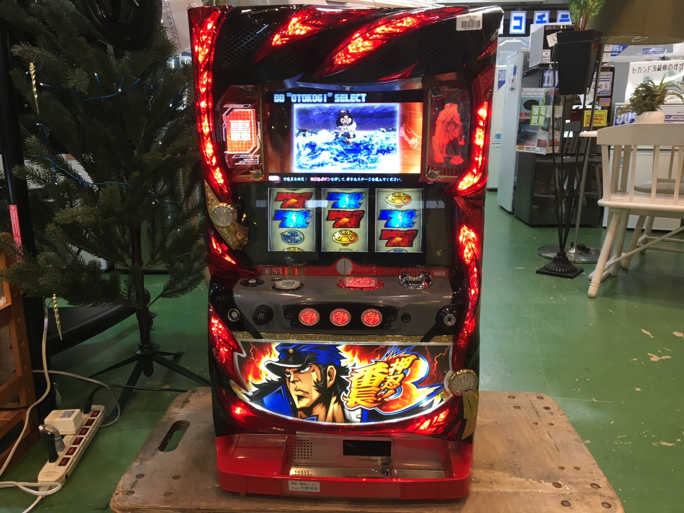 パチスロ実機5号機大都技研押忍番長3