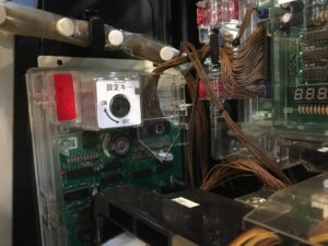 押忍！番長3｜スロット実機｜5号機買取致しました|愛品館八千代店 
