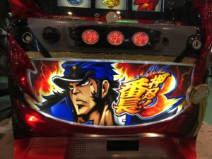 押忍！番長3｜スロット実機｜5号機買取致しました|愛品館八千代店 