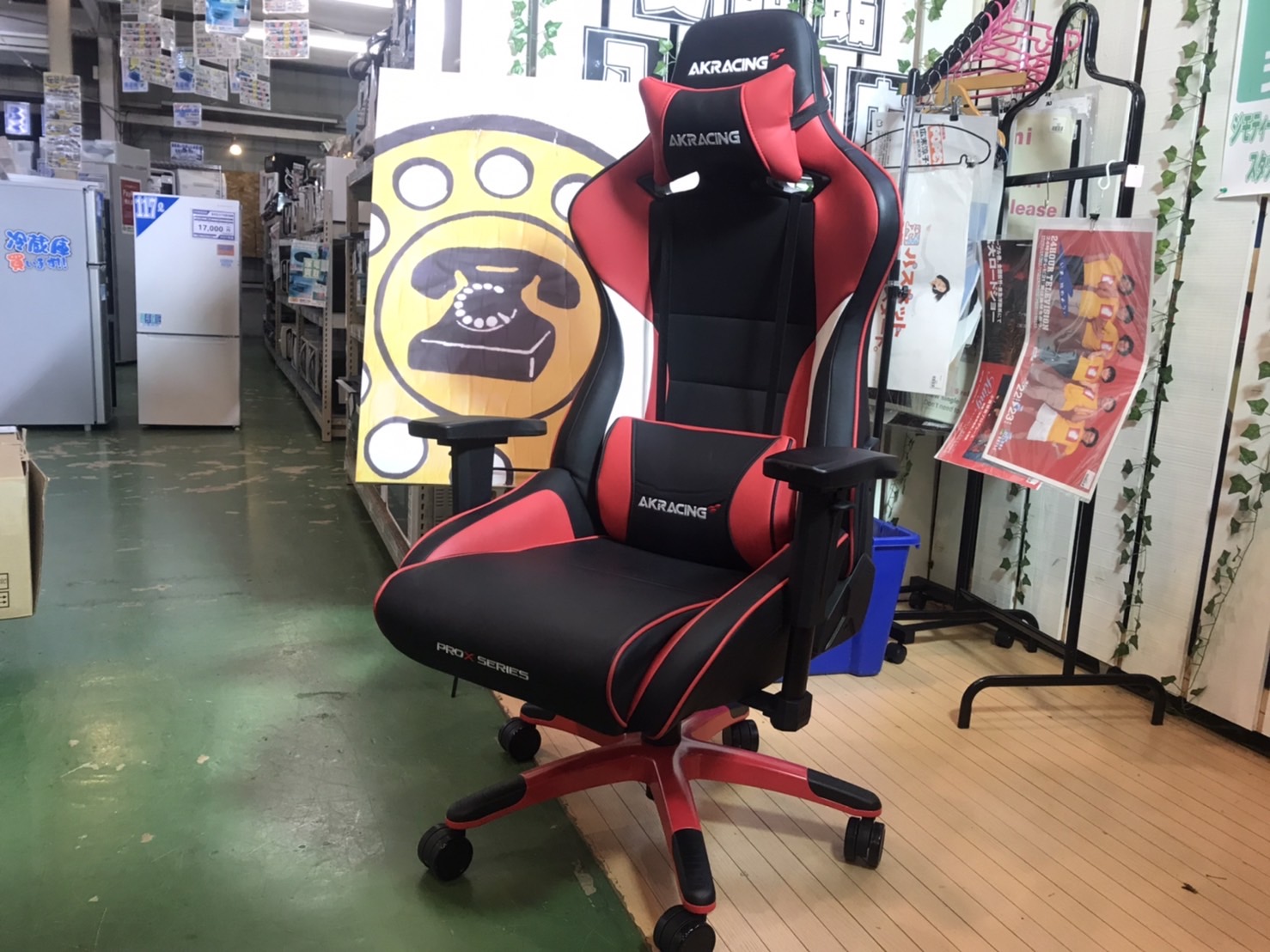 AKRACING｜Pro-X V2｜ゲーミングチェア買取致しました｜愛品館八千代店  