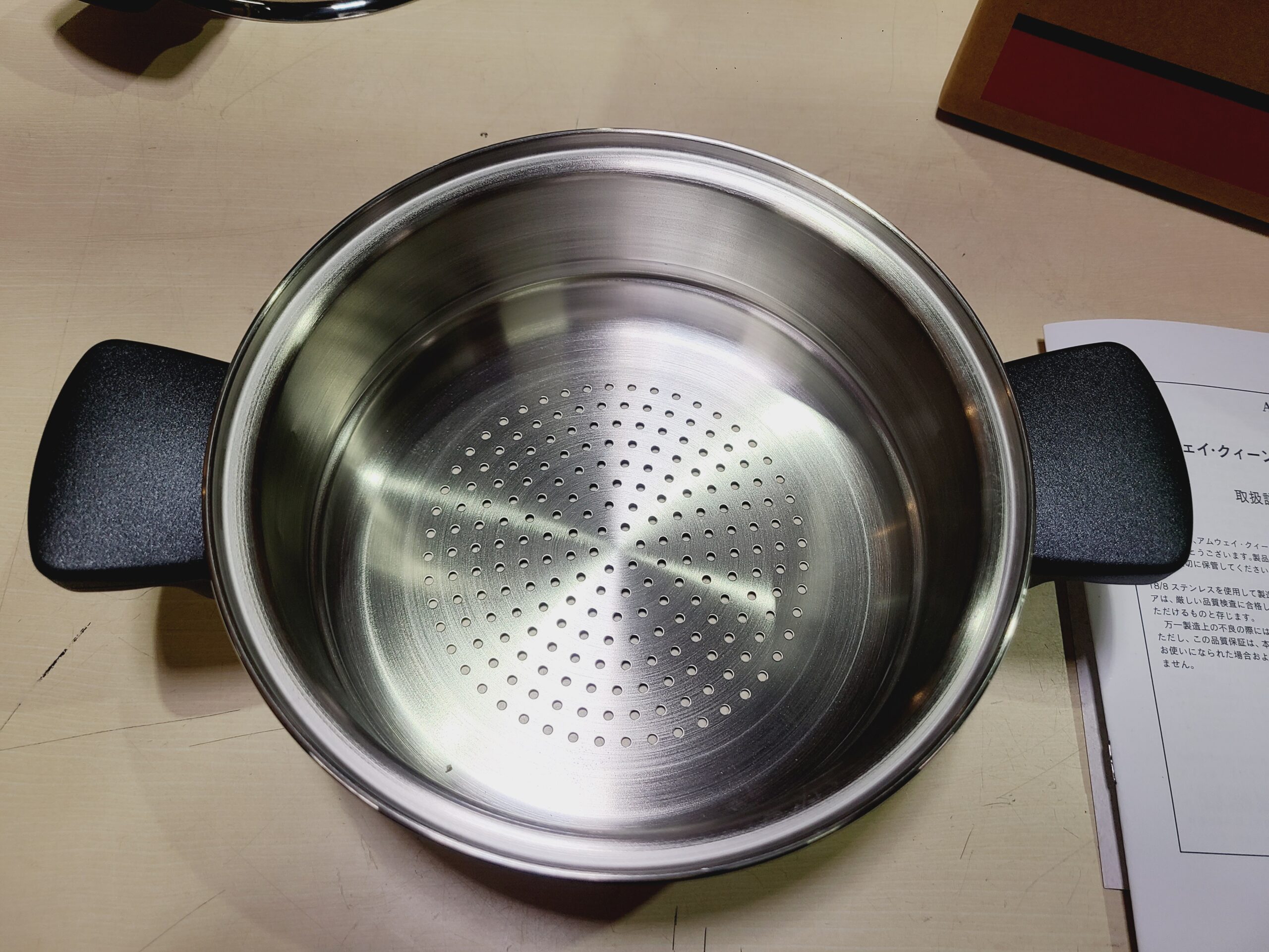 アムウェイ 2024年製 2~3回使用のみ Amway ウォック 鍋 網なし↓ 