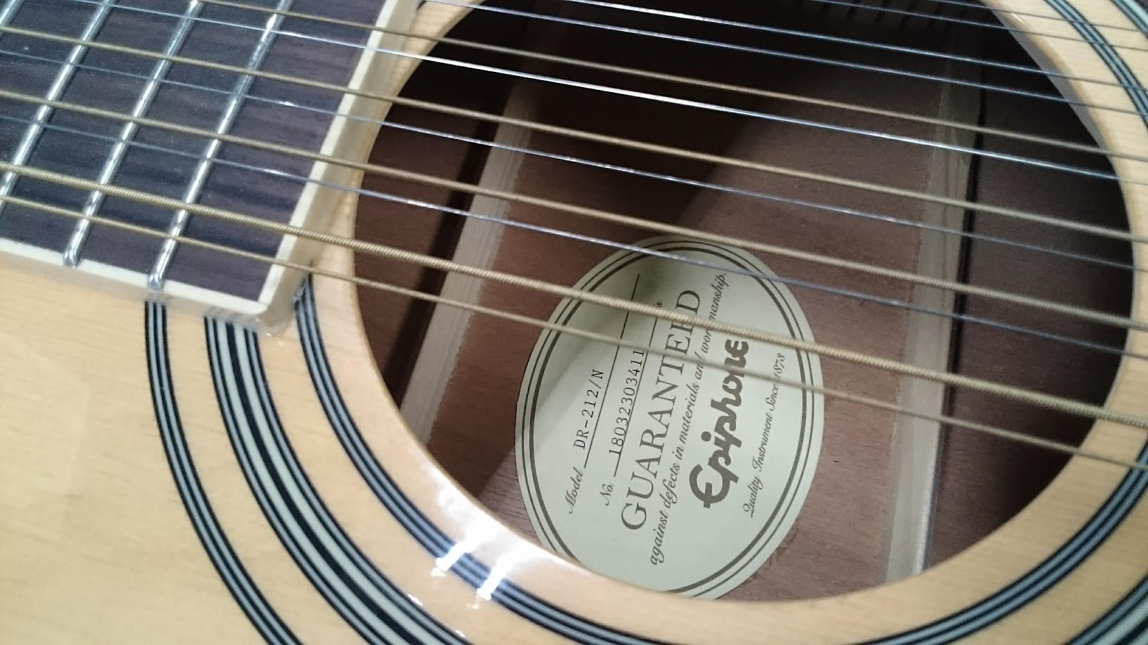 Epiphone| 12弦 アコースティックギター | DR-212 |買取致しました|愛 