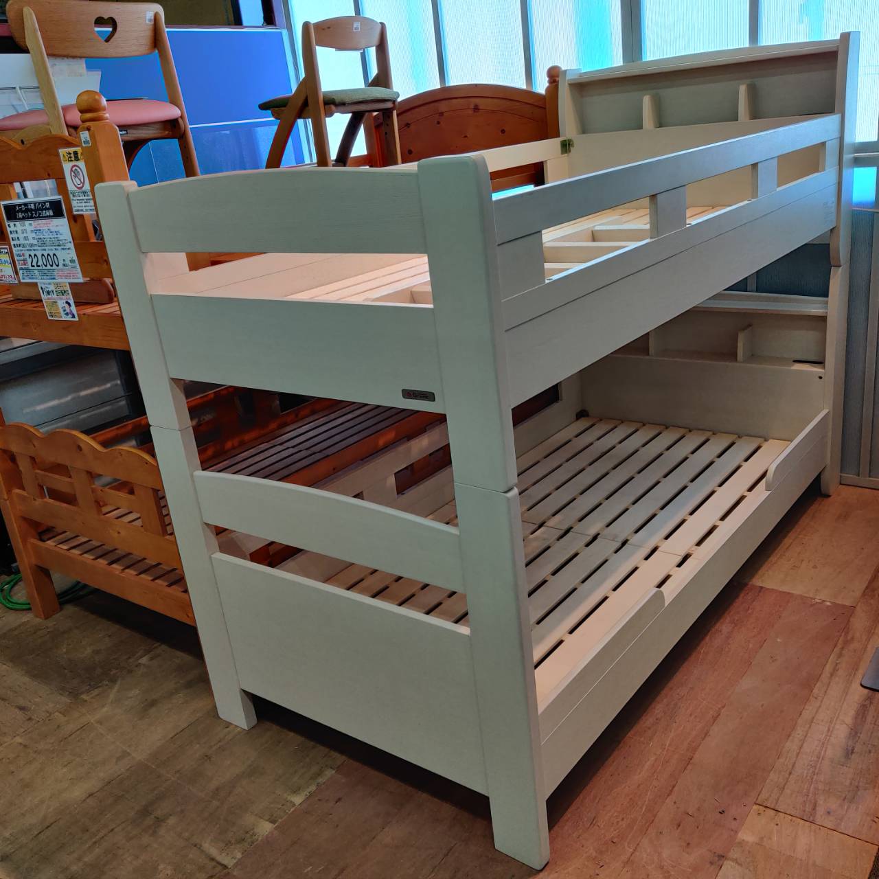 グランツ 2段ベッド 販売中！愛品倶楽部柏店 | リサイクルショップ  