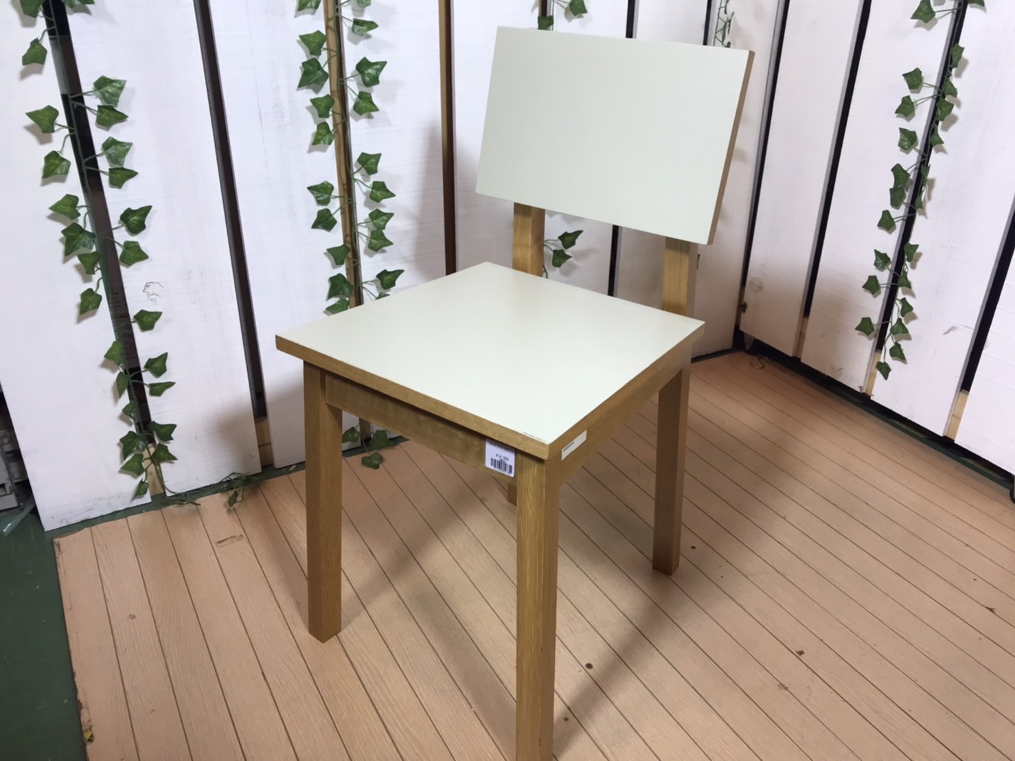 IDEE｜チェアバイマリナ｜ダイニングチェア買取致しました｜愛品館 