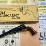 HWS COLT M1860 ARMY モデルガン 買取致しました｜愛品館千葉店