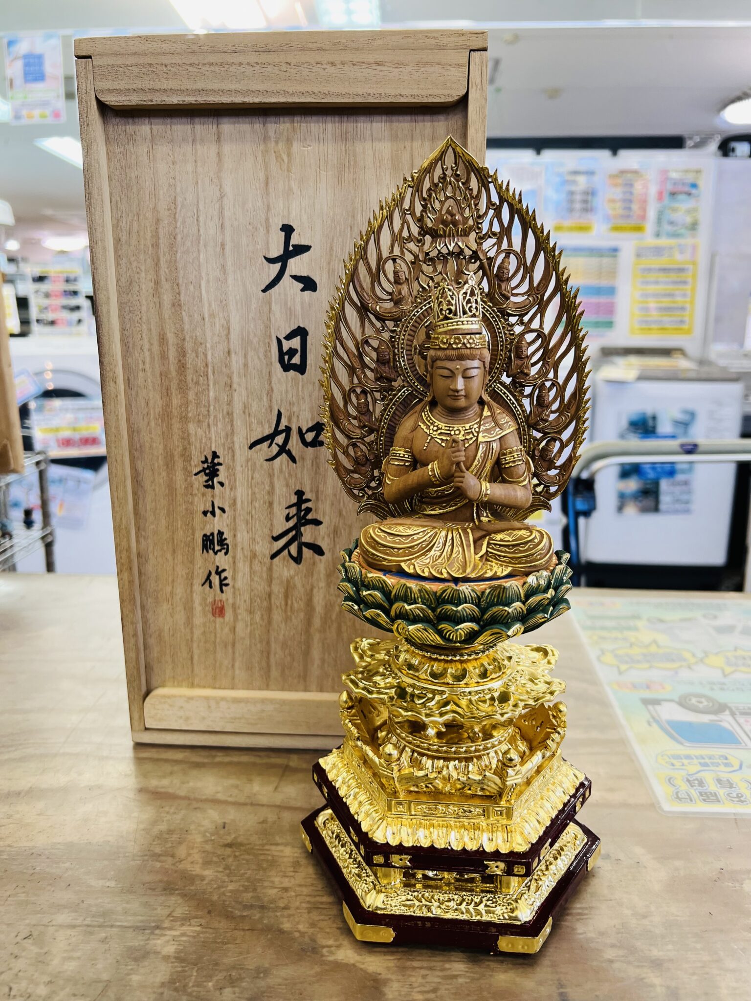 仏像　中古　販売　買取　江戸川区　リサイクルショップ