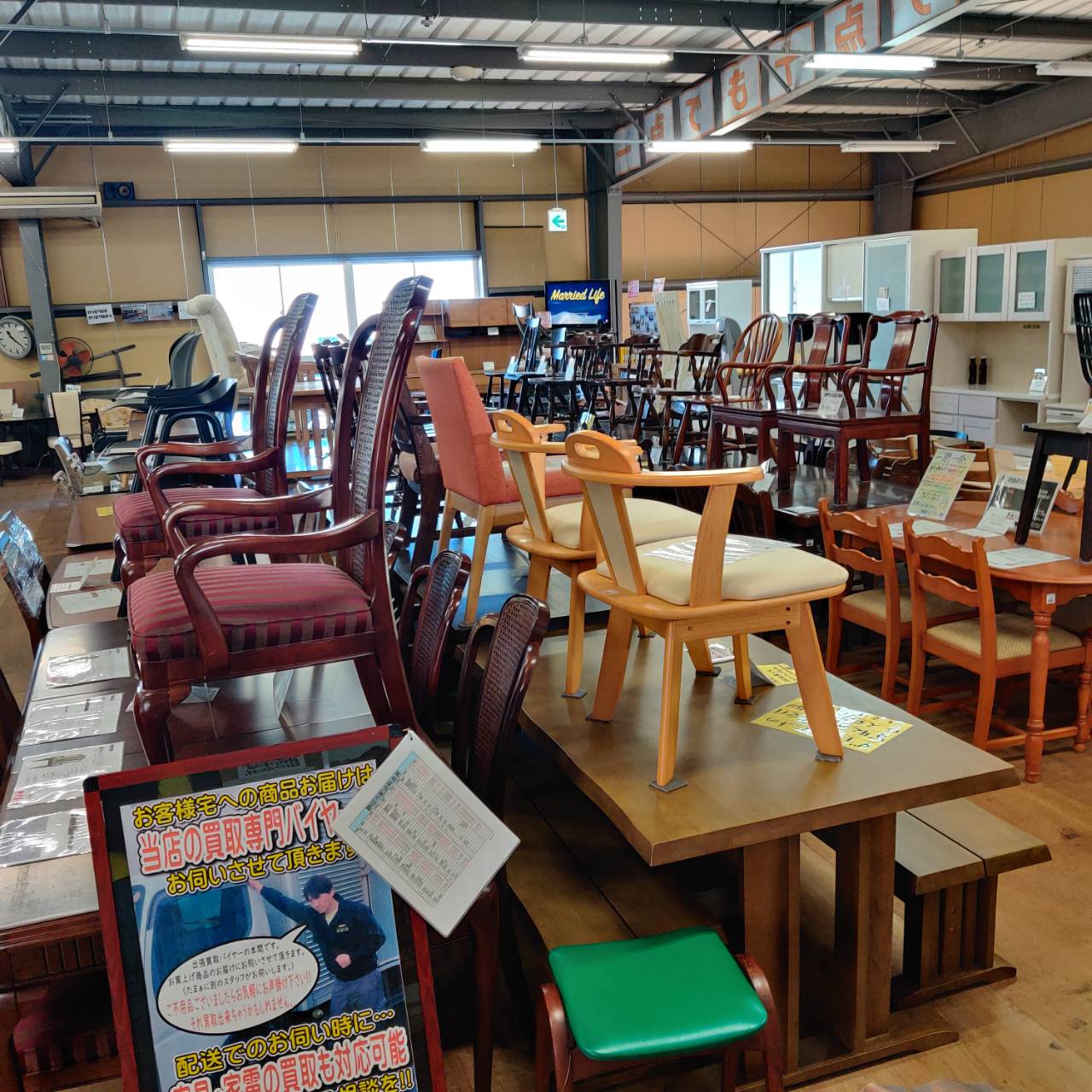 NITORI ベンチダイニング4点セット 販売中！愛品倶楽部柏店  