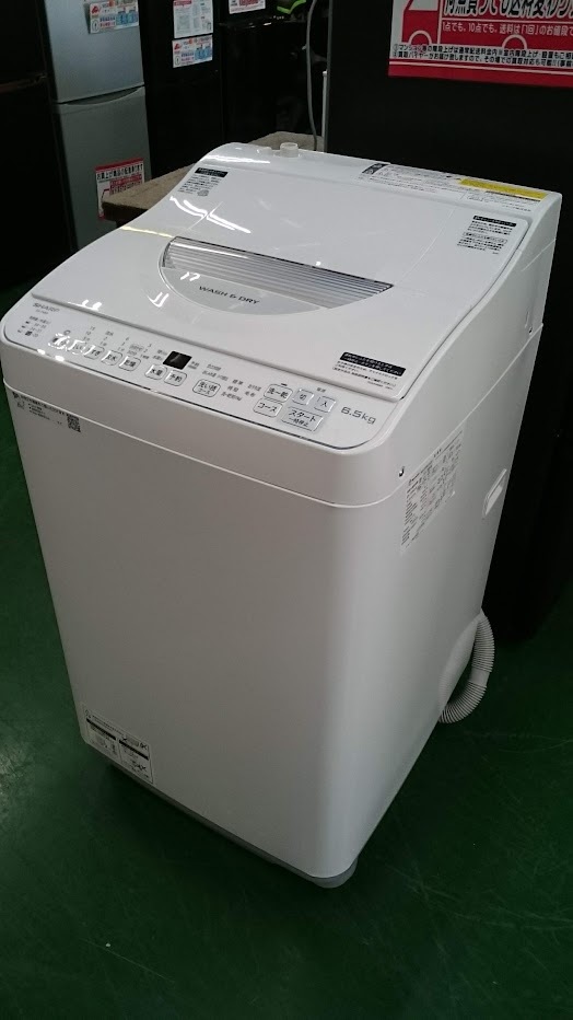 シャープ| 6.5kg 3.5kg 全自動洗濯乾燥機|ES-TX6G-S|買取いたしました 